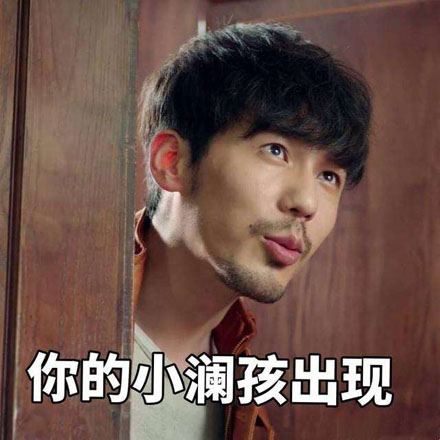 bygg什么意思 bygg什么梗