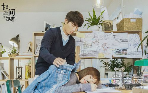 2019时间都知道会播吗 电视剧时间都知道2019年几月几日播