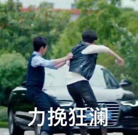 镇魂女鬼是什么意思 镇魂女鬼什么梗