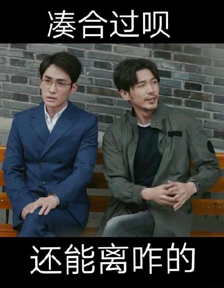 镇魂女鬼是什么意思 镇魂女鬼什么梗