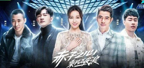 创造营2019什么时候更新 创造营2019更新时间