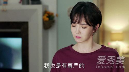 青春斗晋小妮最后和谁在一起了 青春斗晋小妮结局是什么