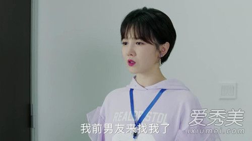 青春斗晋小妮最后和谁在一起了 青春斗晋小妮结局是什么