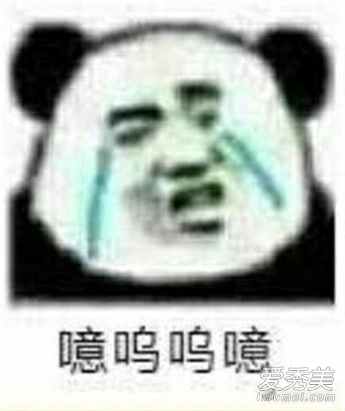 1551是什么梗 1551是什么意思