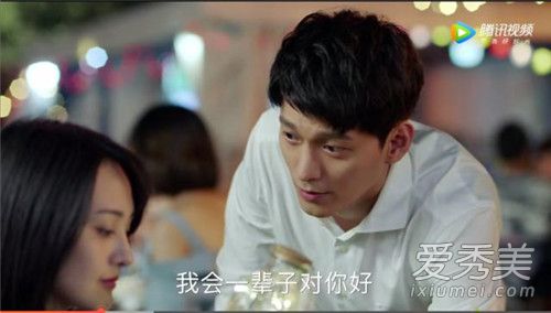 青春斗庄毅结局怎么样 青春斗庄毅向真为什么分手