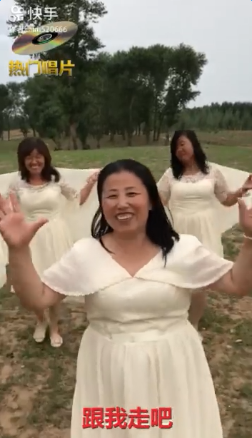 国产女团快乐老家是什么梗 国产女团快乐老家是什么意思