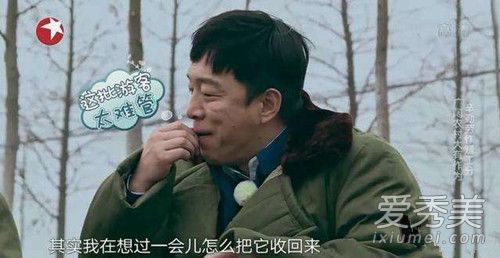极限挑战第五季什么时候播 极限挑战第五季黄渤为什么退出