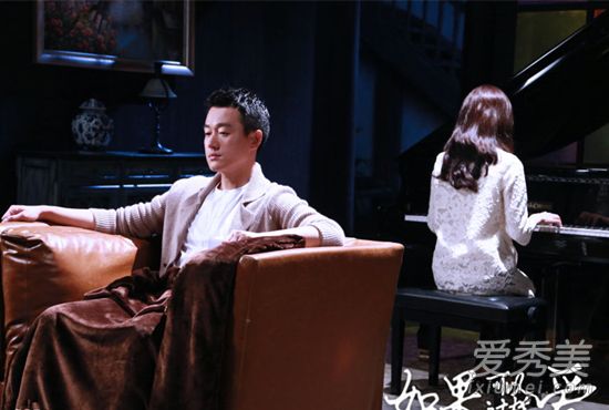 如果可以这样爱什么时候播 如果可以这样爱在哪个台播出