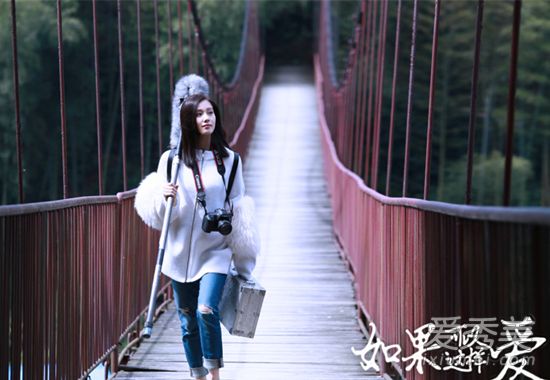 如果可以这样爱什么时候播 如果可以这样爱在哪个台播出