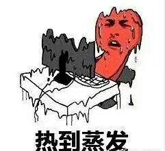 铁板烧烤模式是什么意思 铁板烧烤模式是什么梗