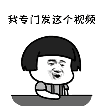 抖音这个月我一定要瘦十斤表情包 这个月我一定要瘦十斤抖