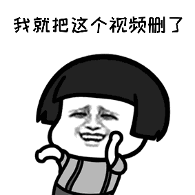 抖音这个月我一定要瘦十斤表情包 这个月我一定要瘦十斤抖