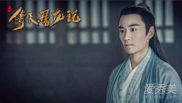 2019倚天屠龙记宋青书结局是什么 宋青书结局怎么样