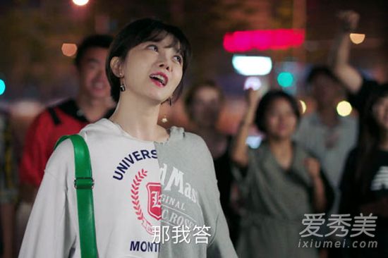 青春斗在成都哪里拍的 青春斗在哪个学校拍的