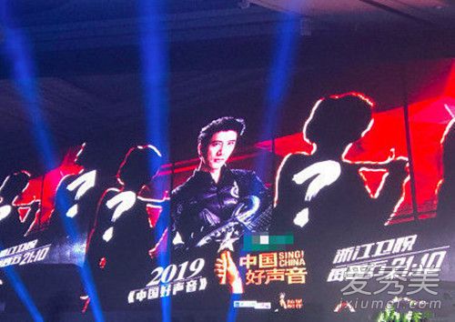 中国好声音2019年几月几日播出 中国好声音2019导师名单