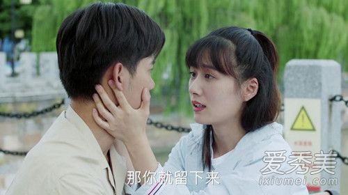 青春斗丁兰有几个男朋友 青春斗丁兰最后跟谁在一起了