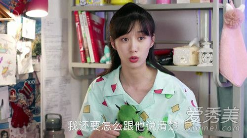 青春斗丁兰有几个男朋友 青春斗丁兰最后跟谁在一起了