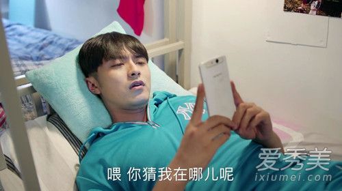 青春斗赵聪和谁在一起了 青春斗赵聪结局怎么样