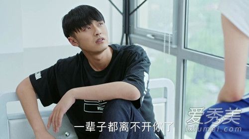 青春斗赵聪和谁在一起了 青春斗赵聪结局怎么样
