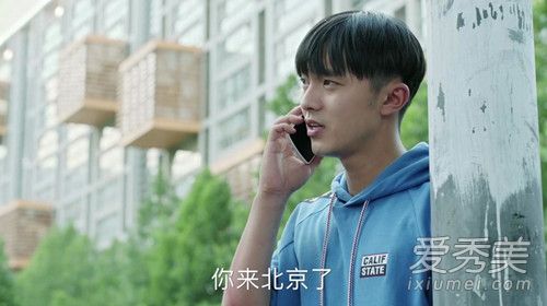 青春斗赵聪和谁在一起了 青春斗赵聪结局怎么样