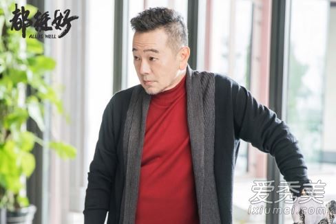 都挺好明玉为什么要辞职 都挺好明玉辞职背后原因