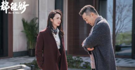 都挺好明玉为什么要辞职 都挺好明玉辞职背后原因