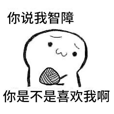 抖音你要吃粽子吗表情包一览