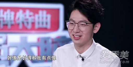 最强大脑丁若虚是谁 最强大脑丁若虚个人资料介绍