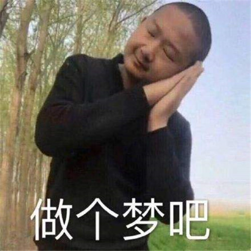 一给我里giaogiao什么意思 一给我里giaogiao表情包无水印