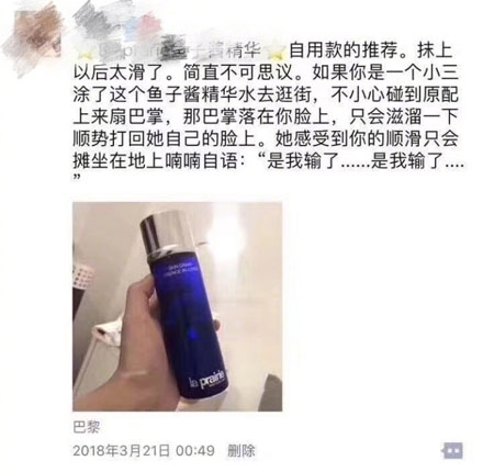 开局一张图内容全靠编什么意思？