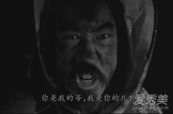 大哥大嫂过年好是什么梗 大哥大嫂过年好是什么意思