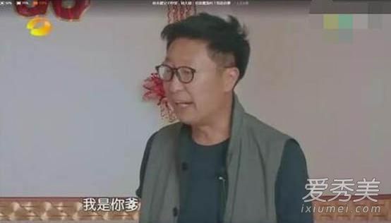 你是魔鬼吗是什么梗 你是魔鬼吗是什么意思