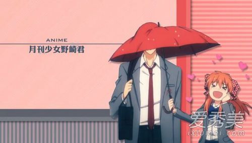月刊少女野崎君电视剧讲了什么 月刊少女野崎君电视剧剧情简介
