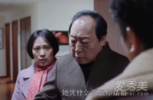 苏大强要跟保姆结婚是真的吗 苏大强要跟保姆结婚这是什么梗