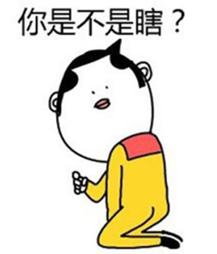 盲式出轨什么意思 什么叫盲式出轨