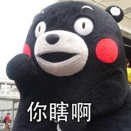 盲式出轨什么意思 什么叫盲式出轨