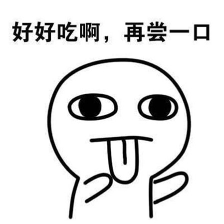 排遣式进食是什么意思 排遣式进食是什么梗
