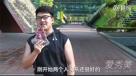 为什么现在男生普遍不追求女生了