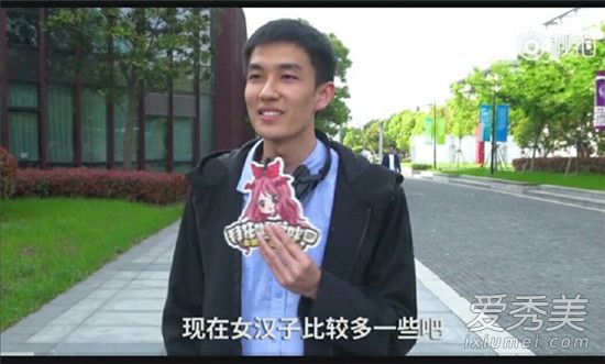 为什么现在男生普遍不追求女生了