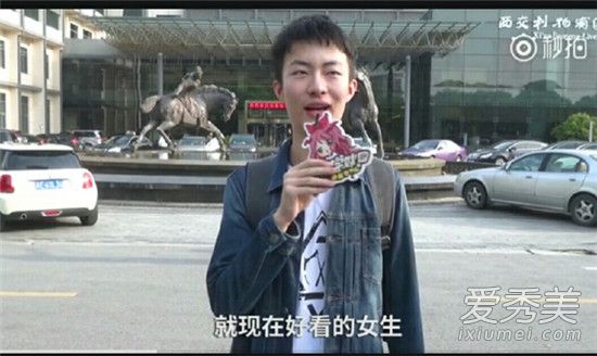 为什么现在男生普遍不追求女生了