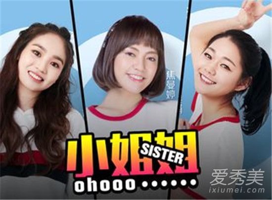 plmm是什么意思 plmm是什么梗