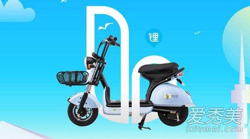 锂市民押金可以退吗 锂市民押金怎么退
