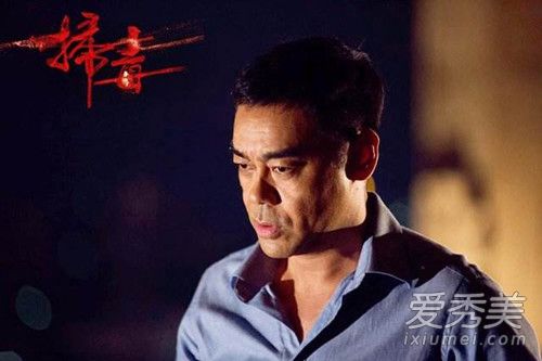 阿伟已经死了出自哪个电影 阿伟已经死了的背景音乐是什么