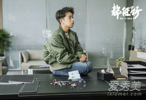 小蒙总告白明玉这是什么情况 都挺好小蒙总强势告白苏明玉