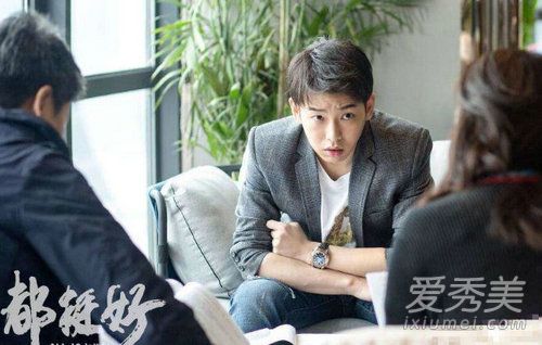 小蒙总告白明玉这是什么情况 都挺好小蒙总强势告白苏明玉