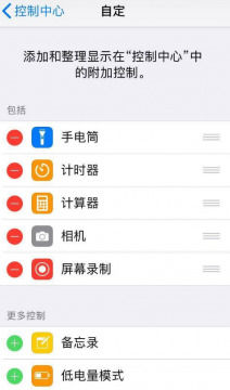 抖音叠影照片怎么拍的 抖音叠影照片制作方法介绍