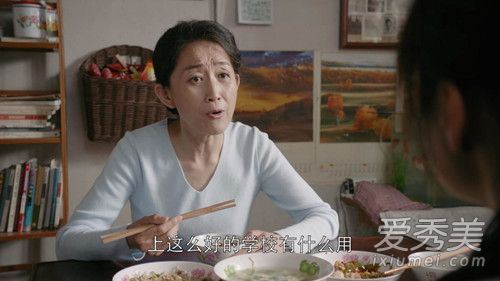 都挺好明玉从小被妈妈讨厌的原因 背后真相竟然是这样