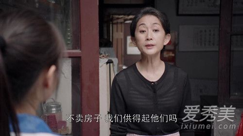 都挺好明玉从小被妈妈讨厌的原因 背后真相竟然是这样