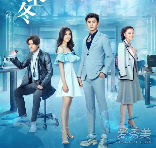 我的波塞冬什么时候播出 我的波塞冬什么时候更新