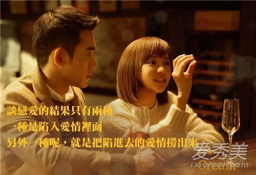 比悲伤更悲伤的故事韩版和台版有什么不同